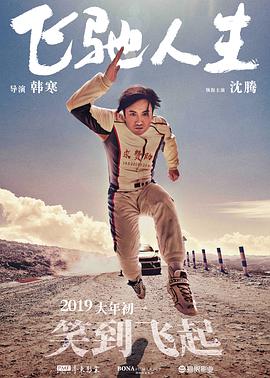 huangav